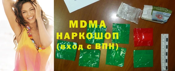 mdpv Верея