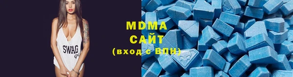 mdpv Верея